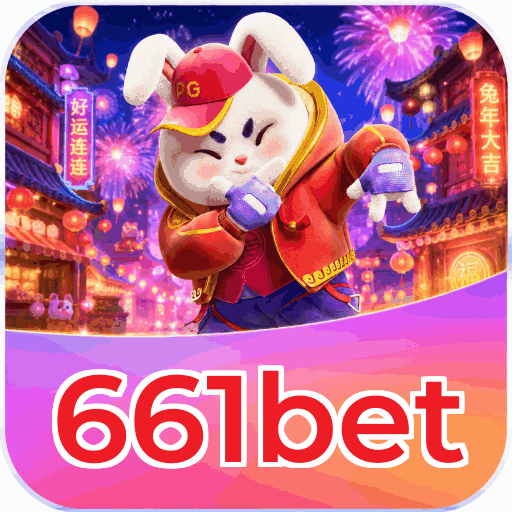 Android Download